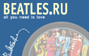 Beatles.ru